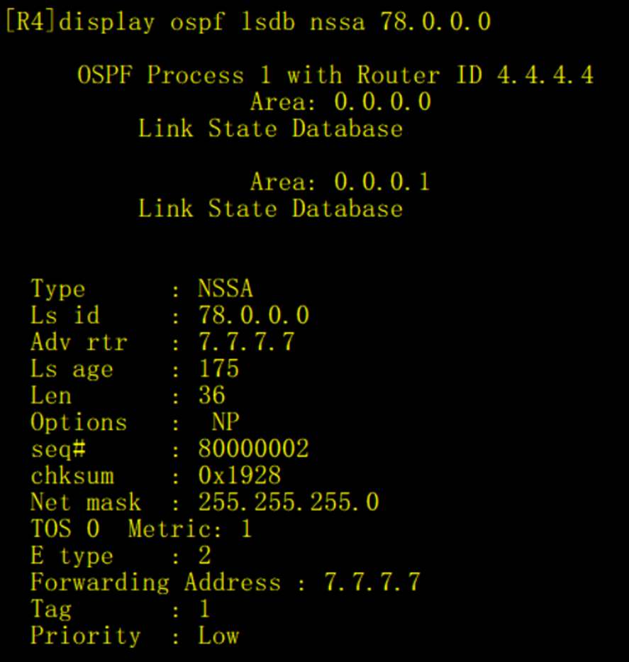 OSPF的特殊区域和其他特性