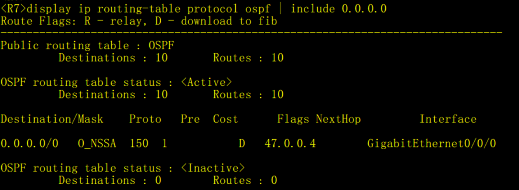 OSPF的特殊区域和其他特性