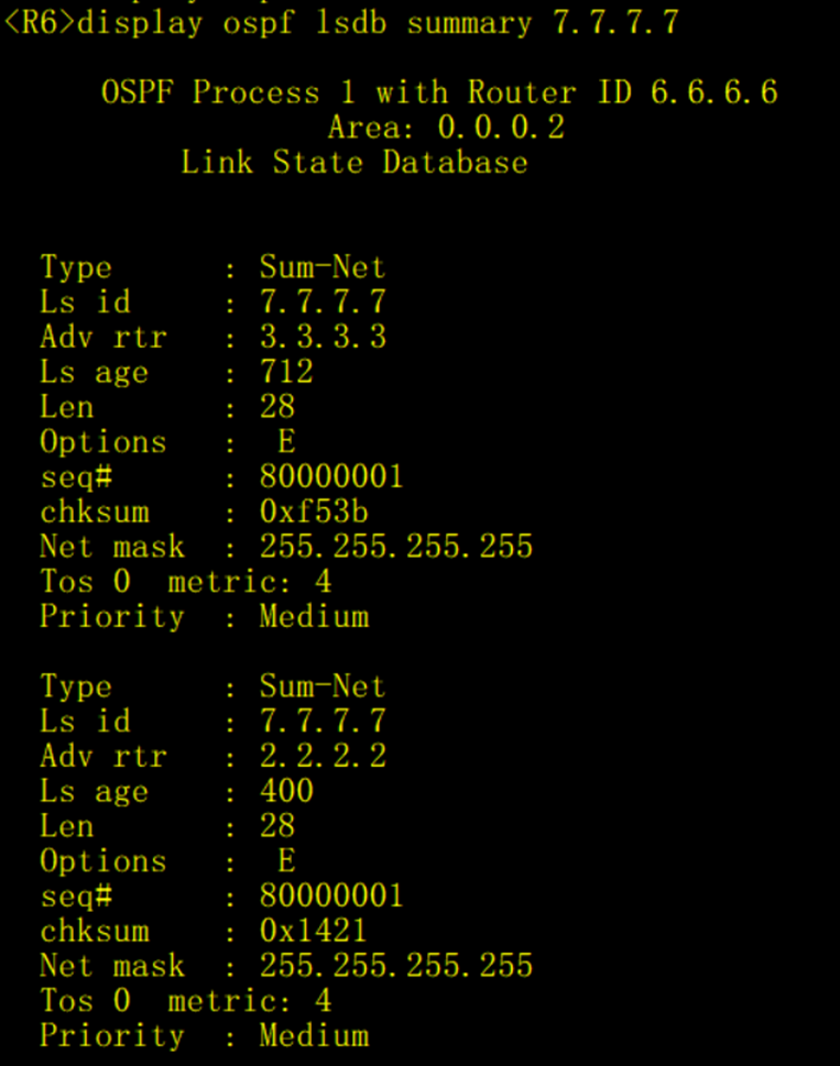 OSPF的特殊区域和其他特性