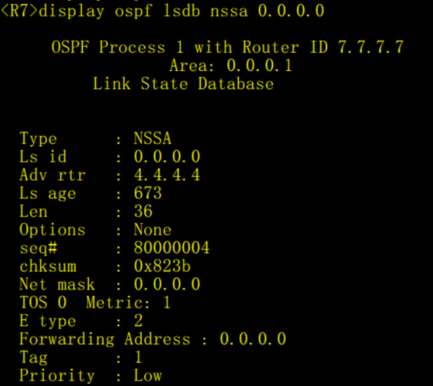 OSPF的特殊区域和其他特性