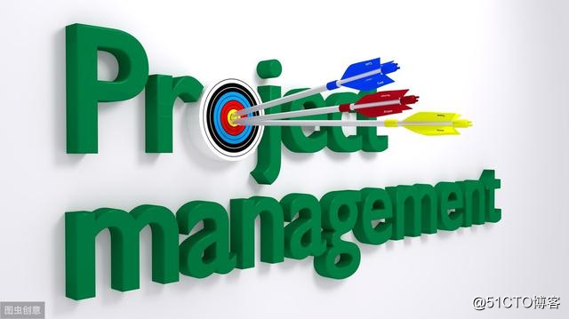 什么是项目管理系统？