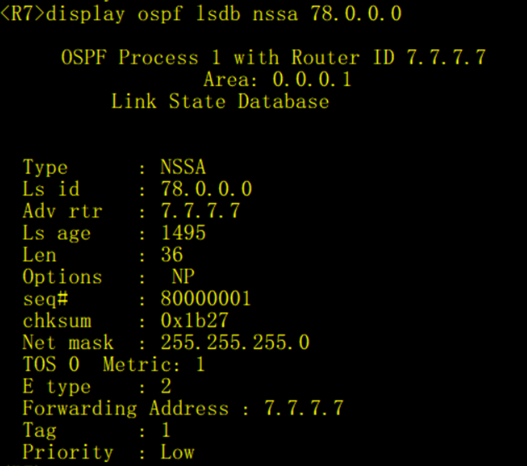 OSPF的特殊区域和其他特性