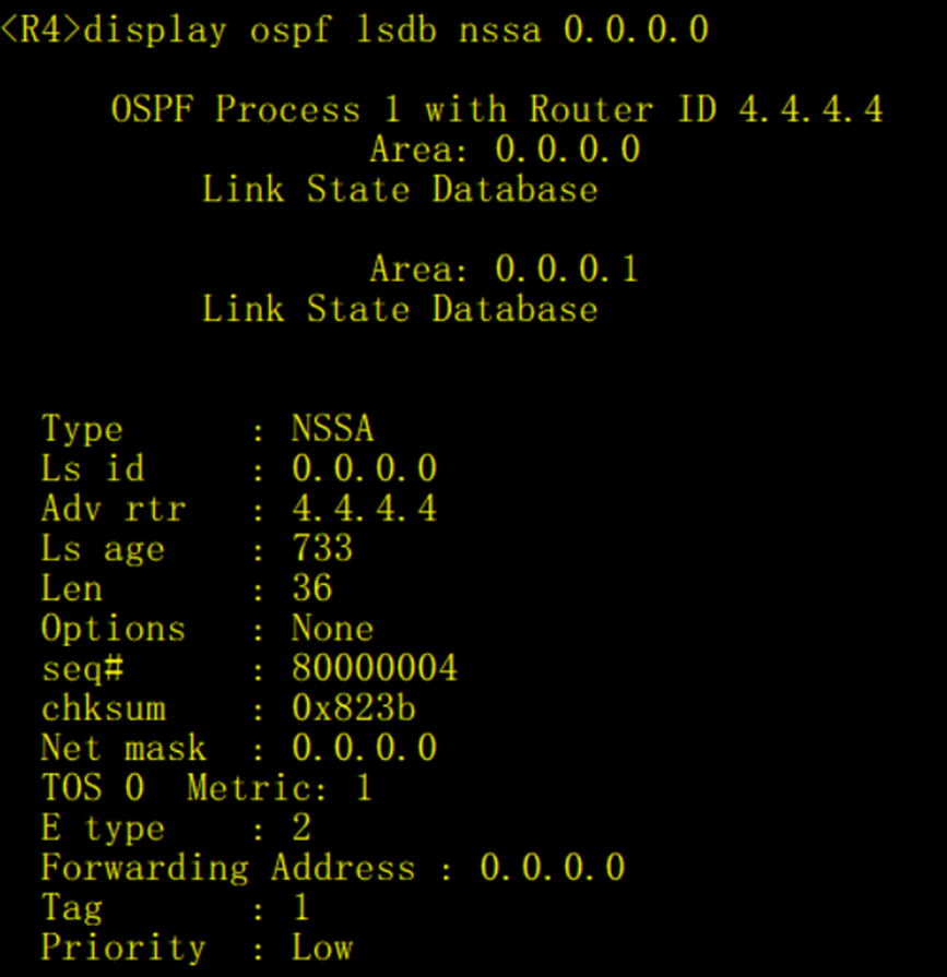 OSPF的特殊区域和其他特性