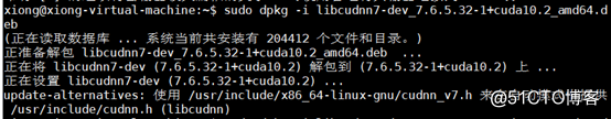 Ubuntu 18.04.2深度学习cuda 10.2环境部署(二)