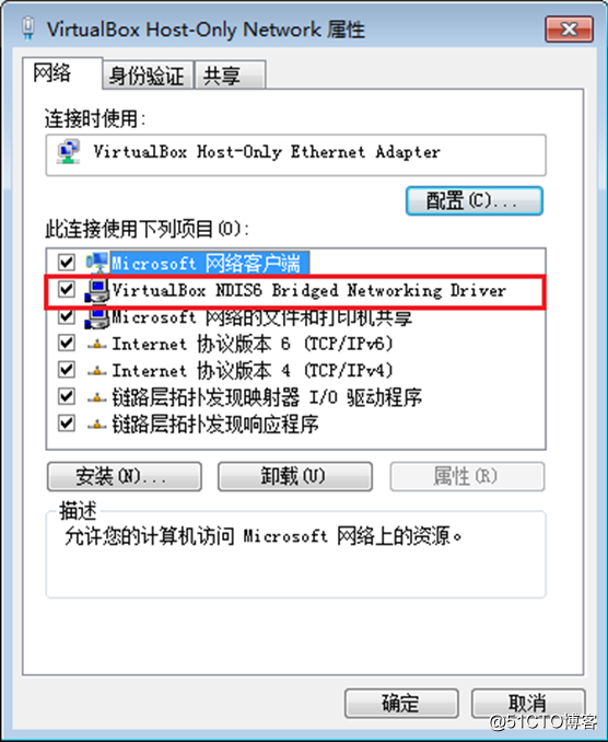 安装ensp注意事项说明&&正确安装ensp的步骤&&常见报错处理&&ensp常用功能说明