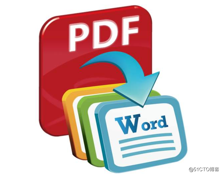 如何将PDF文件迅速转换成图片格式？