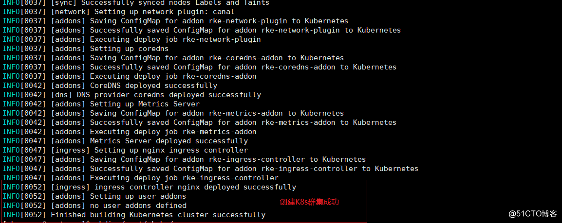 K8S 部署 Rancher 2.X 版本