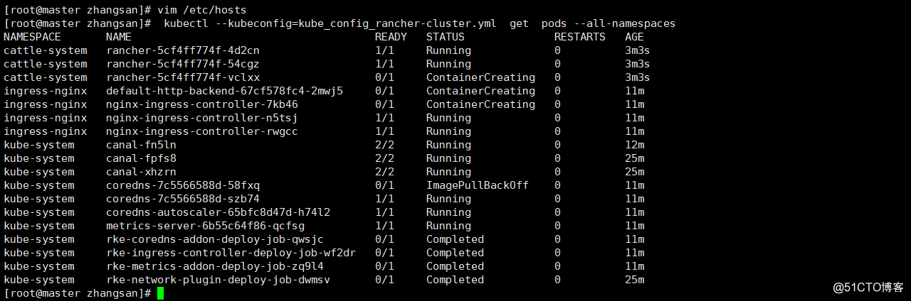 K8S 部署 Rancher 2.X 版本