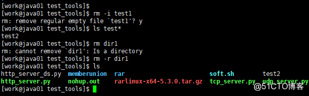 【复习】linux基础命令