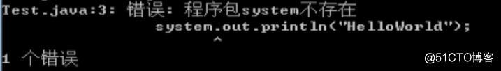 DOS命令运行java代码中的问题，程序员都知道怎么解决！！！！