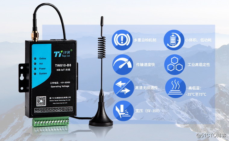 NB-IoT下的消防栓压力监测解决方案