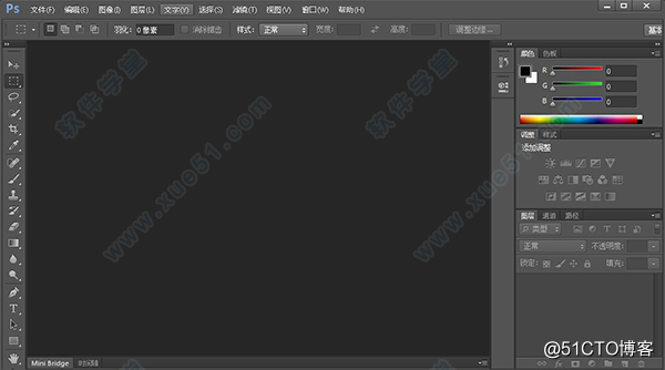 photoshop(ps) cs6中文版