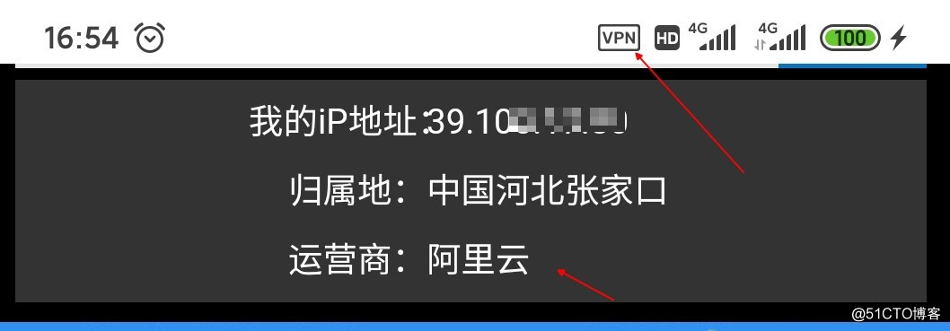 阿里云服务器ECS里win2008R2部署路由及远程访问后不能连接的小结