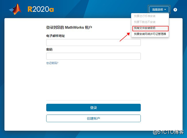 MathWorks MATLAB R2020a中文版