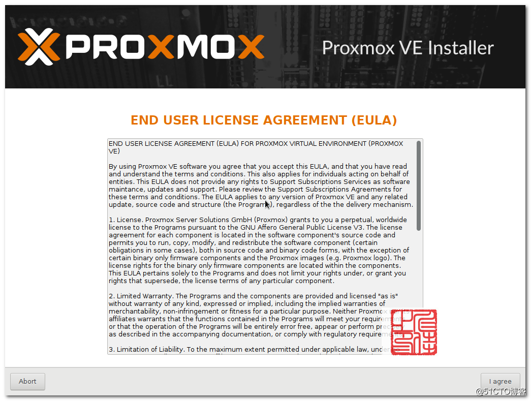 001入门级的超融合私有云开源解决方案Proxmox VE之规划部署