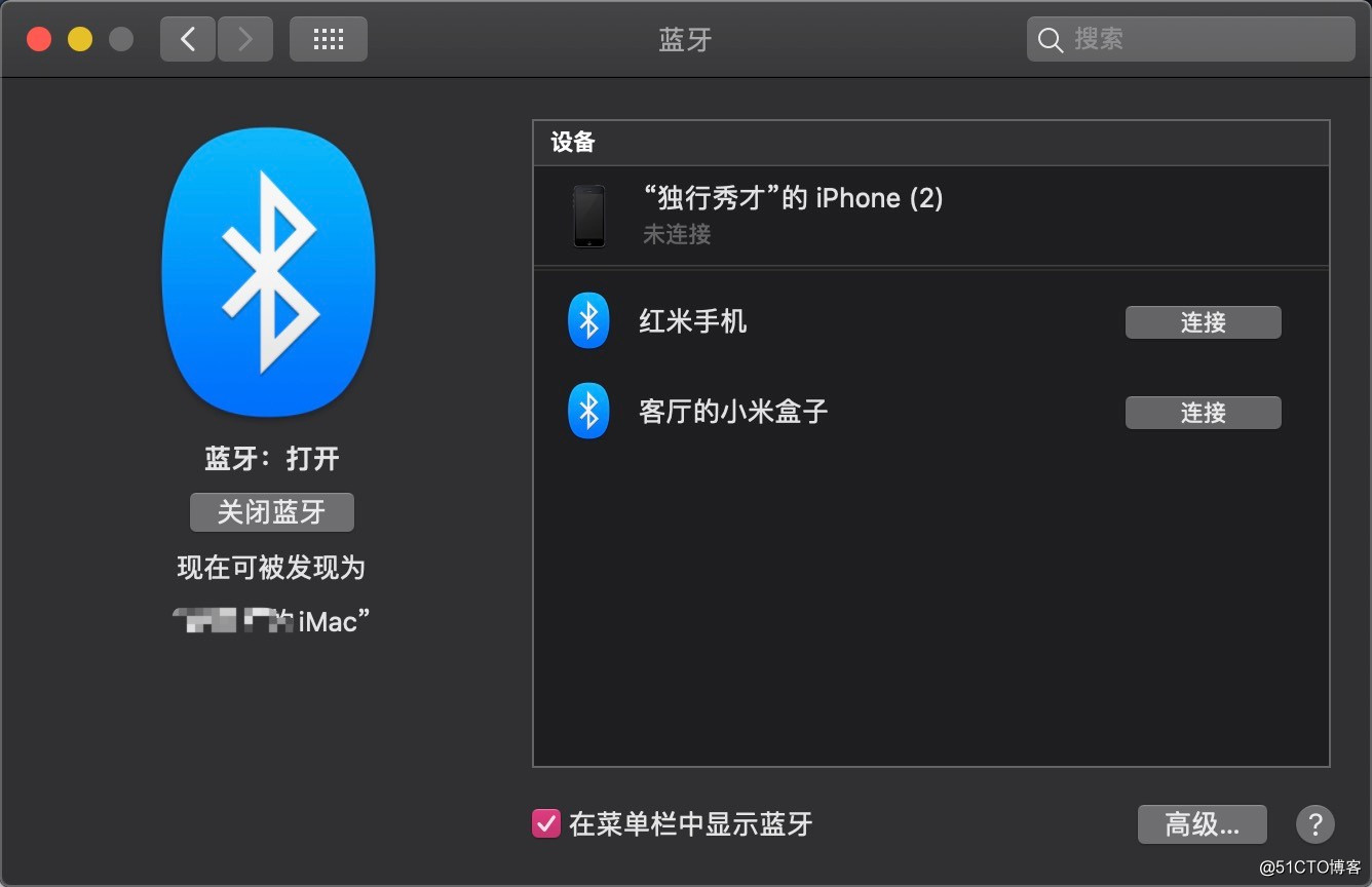 macOS Catalina10.15.5(19F96)原版镜像 by OpenCore-0.5.9