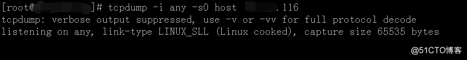 记一次应用访问数据库超时的问题分析（涉及linux的keepalived机制和TCP重传机制）