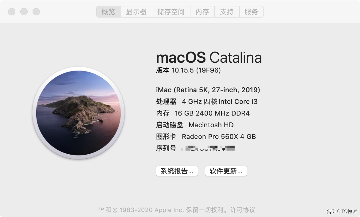 macOS Catalina10.15.5(19F96)原版镜像 by OpenCore-0.5.9