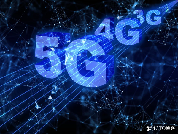 5G技术在新基建时代的应用分析
