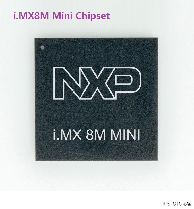 浅淡i.MX8M Mini处理器的效能以及平台对比