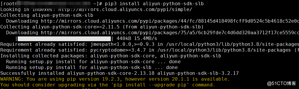 Jenkins+Python调用阿里云API实现发布自动修改SLB权重