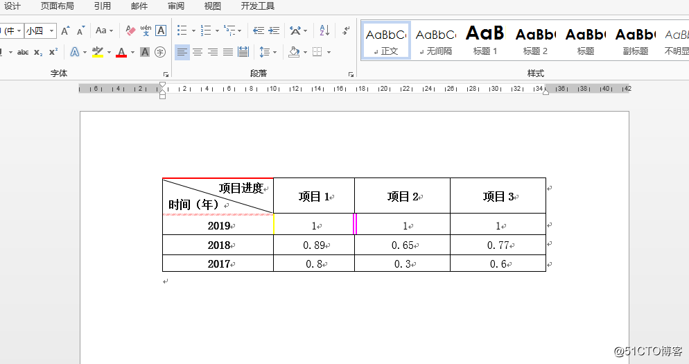 Java 设置Word表格边框