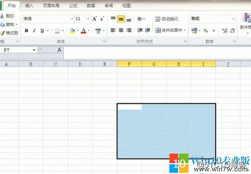 win8系统Excel表格插入和更改图片的还原办法--win10专业版