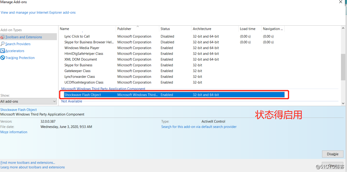 Windows 10  internet explorer 浏览器  Flash 故障