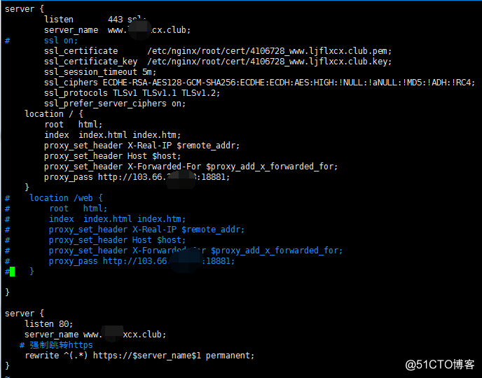 阿里云申请免费SSL证书并使用Nginx配置http强制跳转https。