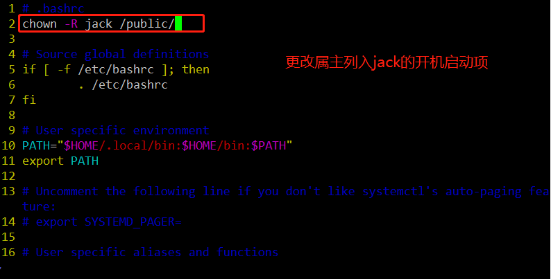 linux系统管理属主、属组、授权相关