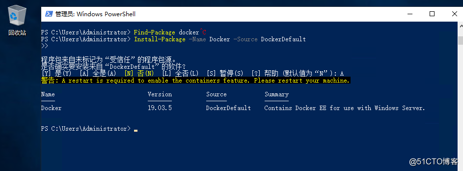 Windows Server 2019 container容器化-Docker安装