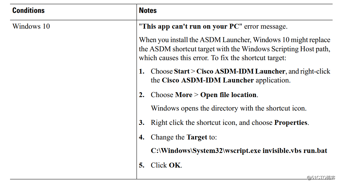 思科ASASDM7.4在Windows10中无法运行问题解决