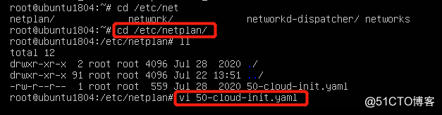 Ubuntu server1804的NAT网络模式 网卡设置