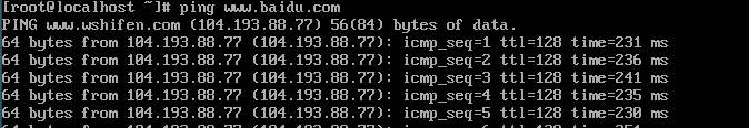 KVM 实现虚拟机在线热迁移