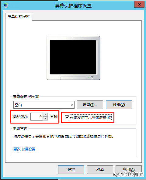 操作系统安全规范之Windows Server