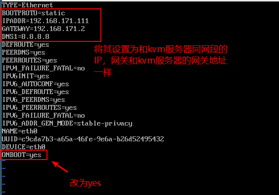 KVM 实现虚拟机在线热迁移