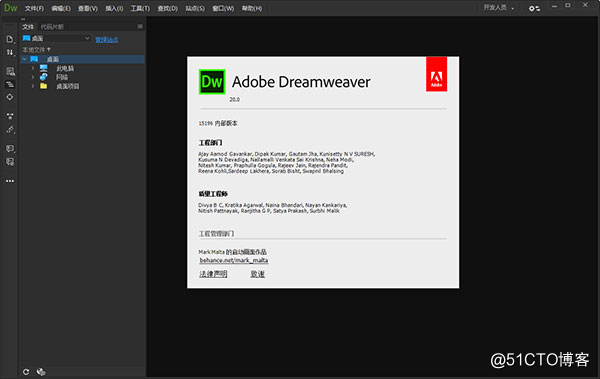 Adobe Dreamweaver(dw) cc 2020文版