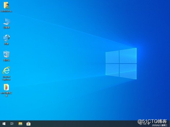 【32位+64位】技术员 Windows 10 安装版 2020