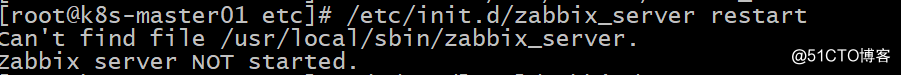 基于LNMP的zabbix4.4源码编译安装