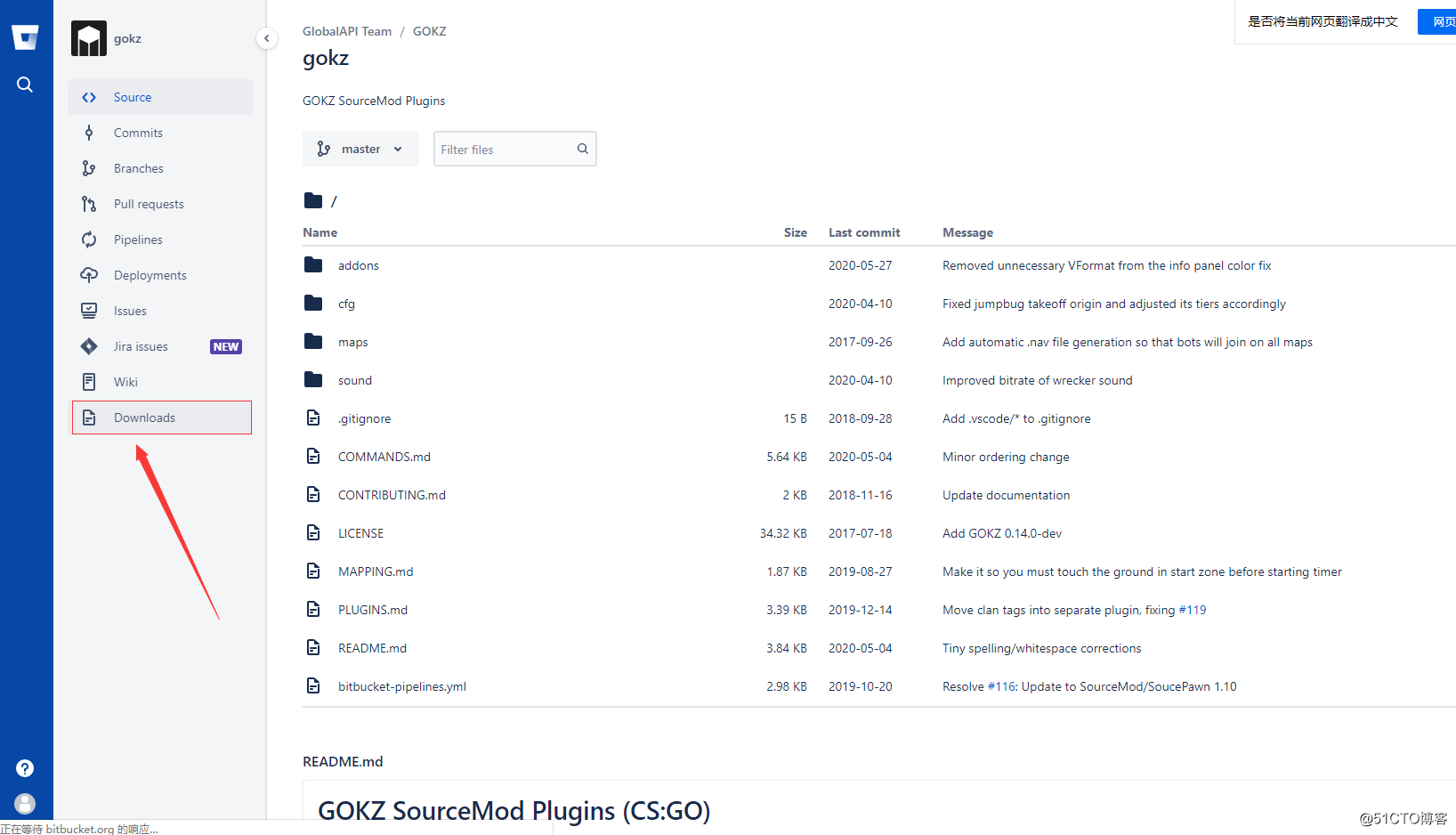 CSGO（KZ模式）服务器搭建教程(windows系统)包含申请全球服务器操作方法
