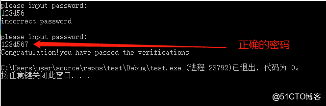 算法学习：那些奇形怪状的软考题之搞笑系列