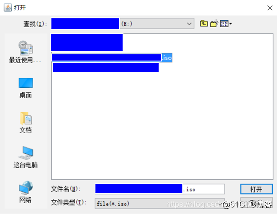 华为服务器重新安装centos7 raid 5模式流程