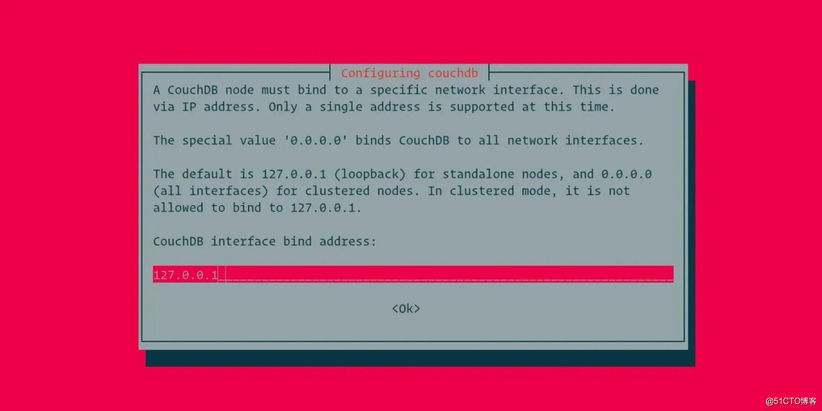 如何在Ubuntu 20.04 LTS上安装Apache CouchDB