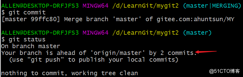 Git应用详解第六讲：Git协作与Git pull常见问题