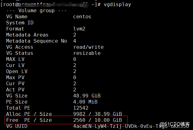 VMware虚拟机Linux动态扩容磁盘空间
