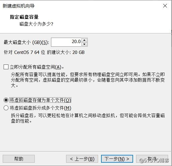 CentOS7.6 系统安装
