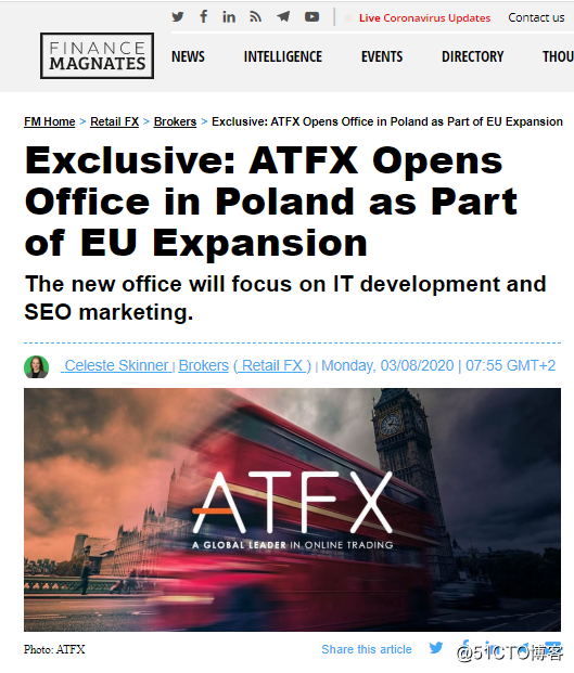 ATFX新设波兰办事处，欧洲市场再添新彩