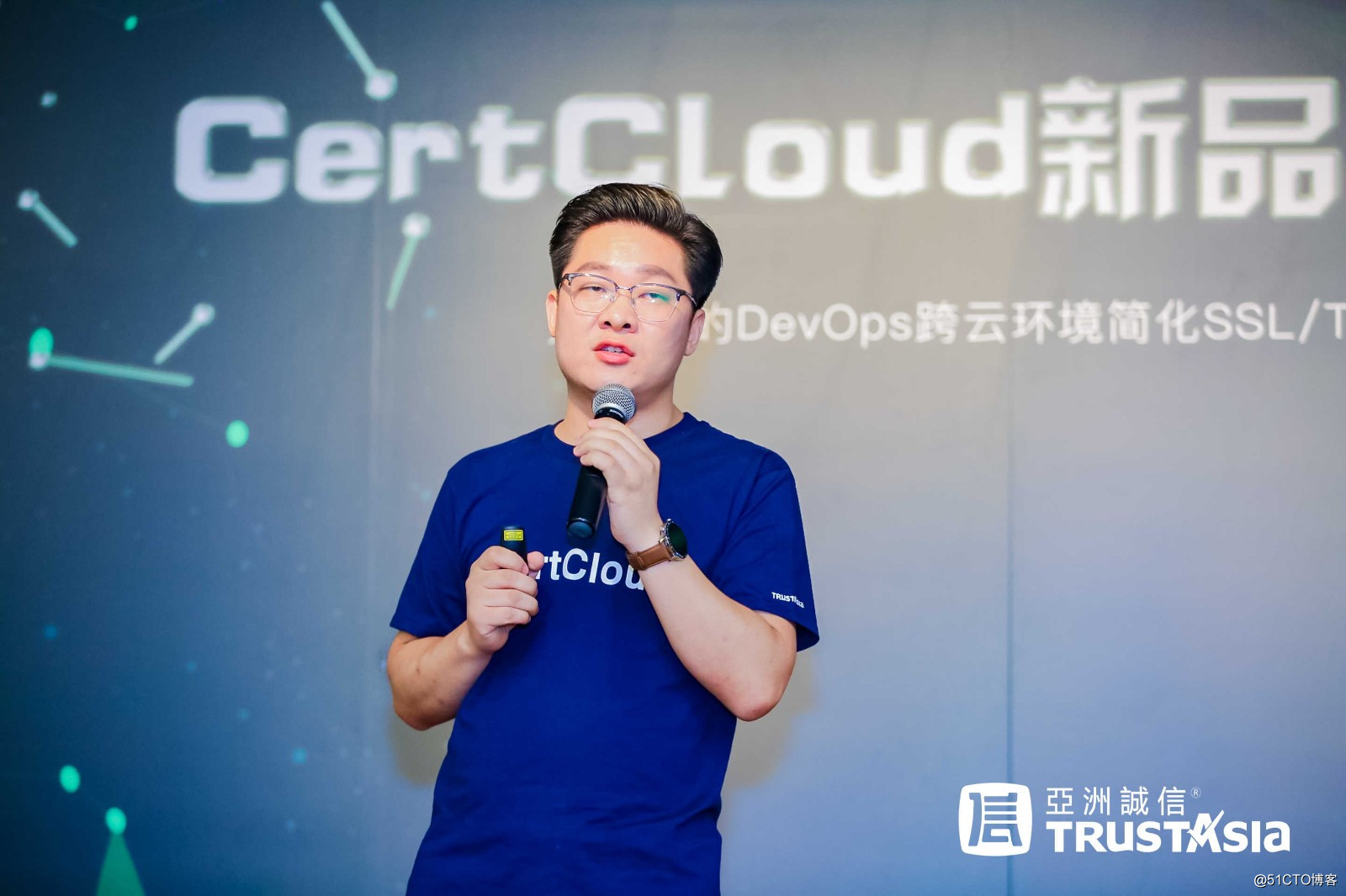 亚洲诚信 CertCloud全球首发，解决SSL证书管理困局