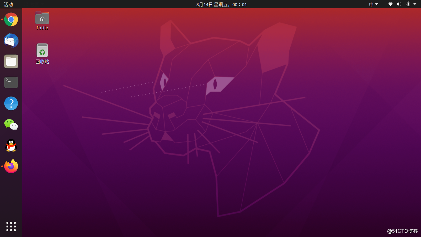 Ubuntu Desktop 安装