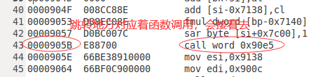 操作系统-获取物理内存容量